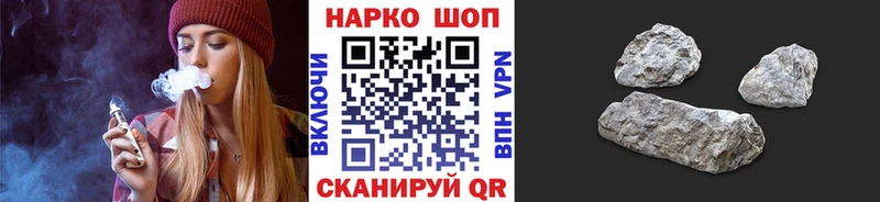 Магазин наркотиков Лахденпохья МАРИХУАНА  A-PVP  ГАШИШ  Меф мяу мяу  КОКАИН 