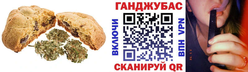 даркнет какой сайт  Лахденпохья  Еда ТГК конопля 
