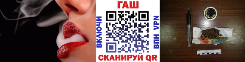 ГАШ индика сатива  блэк спрут   Лахденпохья 