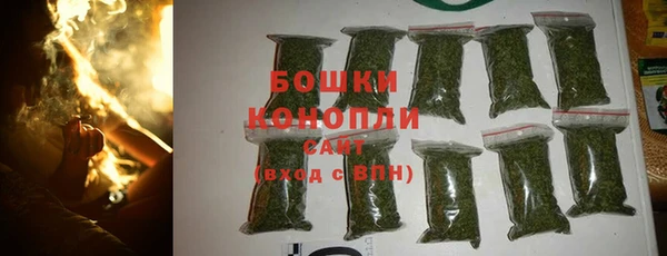мет Баксан