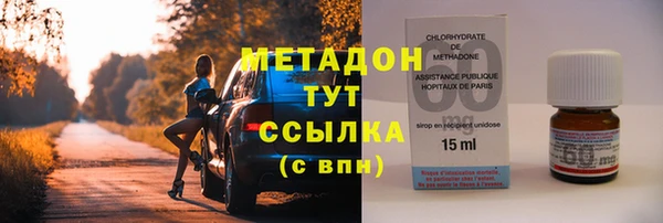 мет Баксан