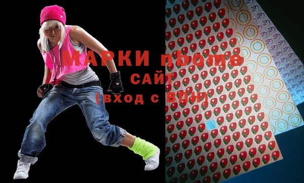 прущая мука Балахна