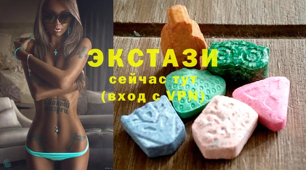 синтетический гашиш Нягань