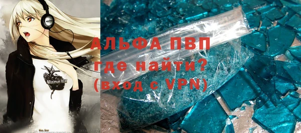 винт Няндома