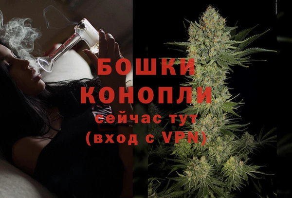 марки lsd Балабаново
