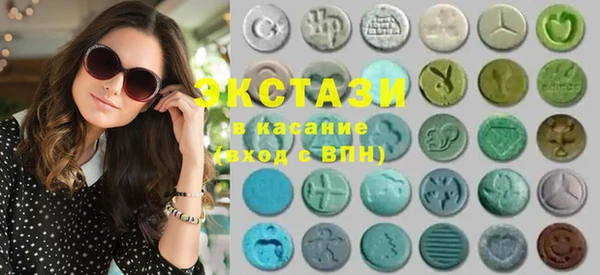 синтетический гашиш Нягань