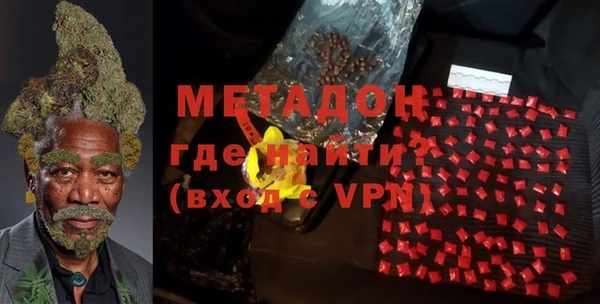 прущая мука Балахна