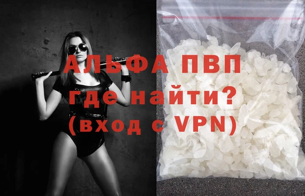 мет Баксан