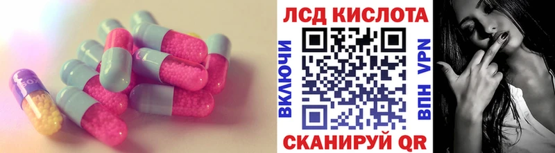 ОМГ ОМГ   Лахденпохья  LSD-25 экстази ecstasy  хочу  
