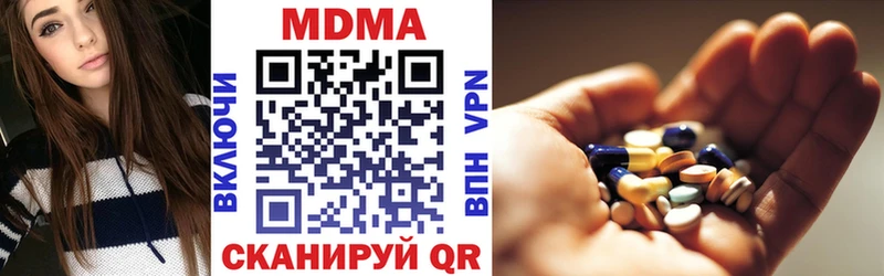omg ссылка  Лахденпохья  МДМА crystal 