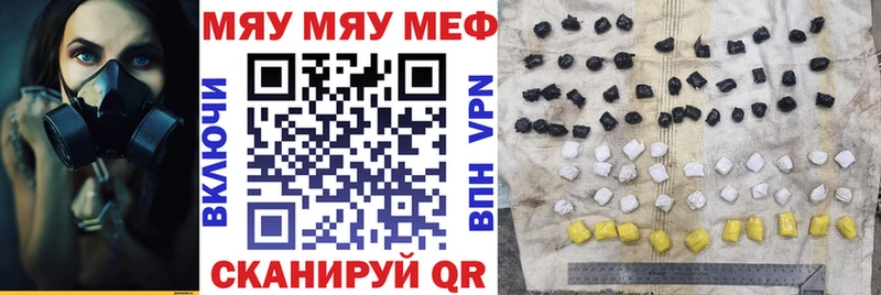 МЕФ VHQ  blacksprut рабочий сайт  Лахденпохья 