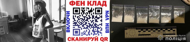 Метамфетамин винт  блэк спрут рабочий сайт  Лахденпохья 