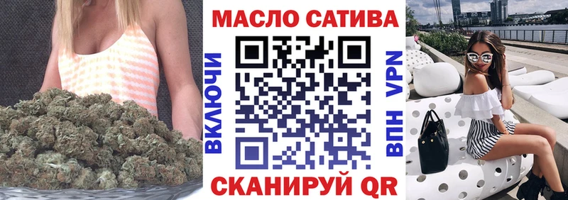МЕГА рабочий сайт Лахденпохья ТГК концентрат